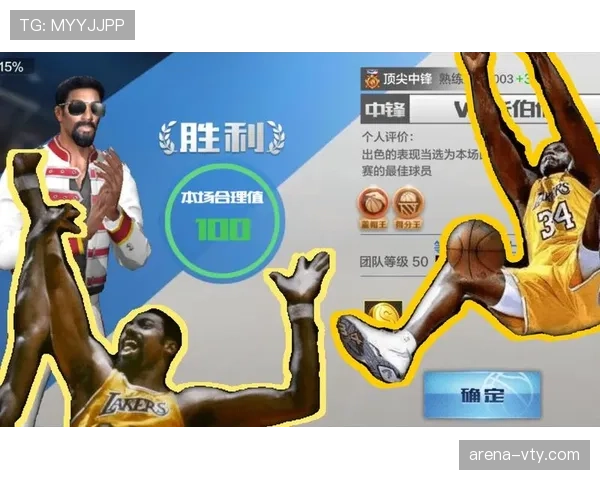 张伯伦单打拉开内线差距，统治篮板数据成历史标杆